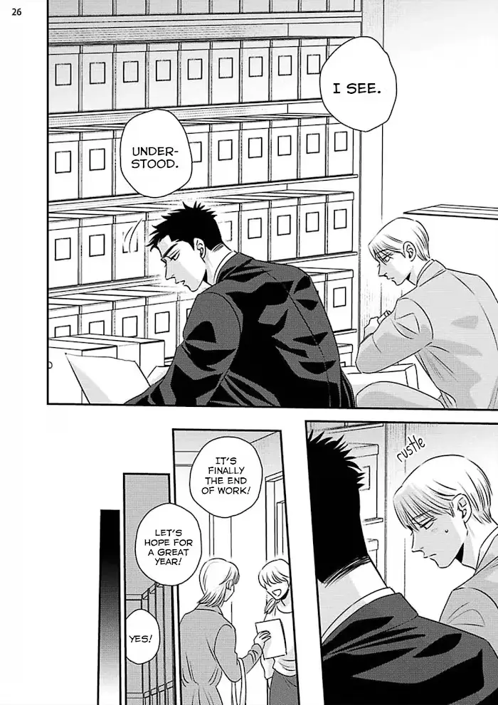 Chou To Kumo No Su - Chapter 8 Page 31
