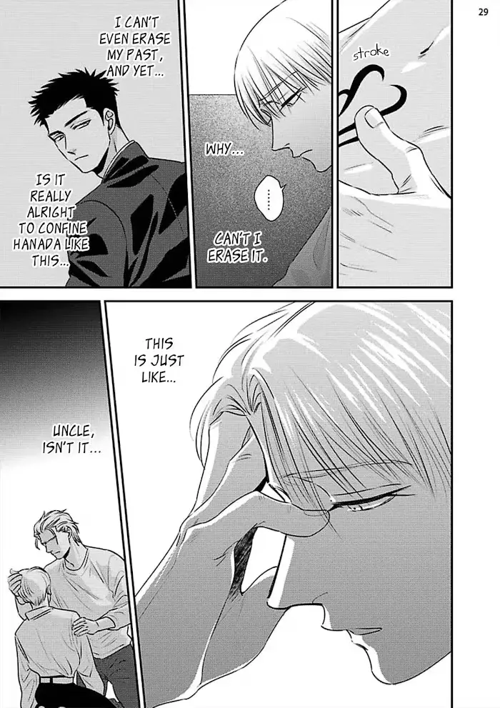 Chou To Kumo No Su - Chapter 8 Page 34