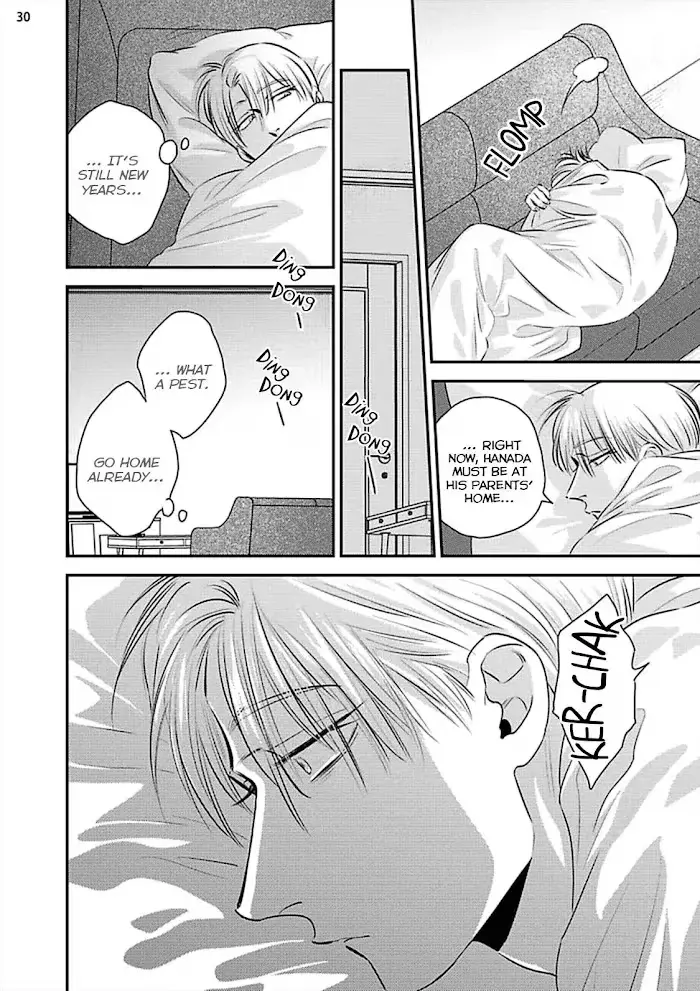 Chou To Kumo No Su - Chapter 8 Page 35