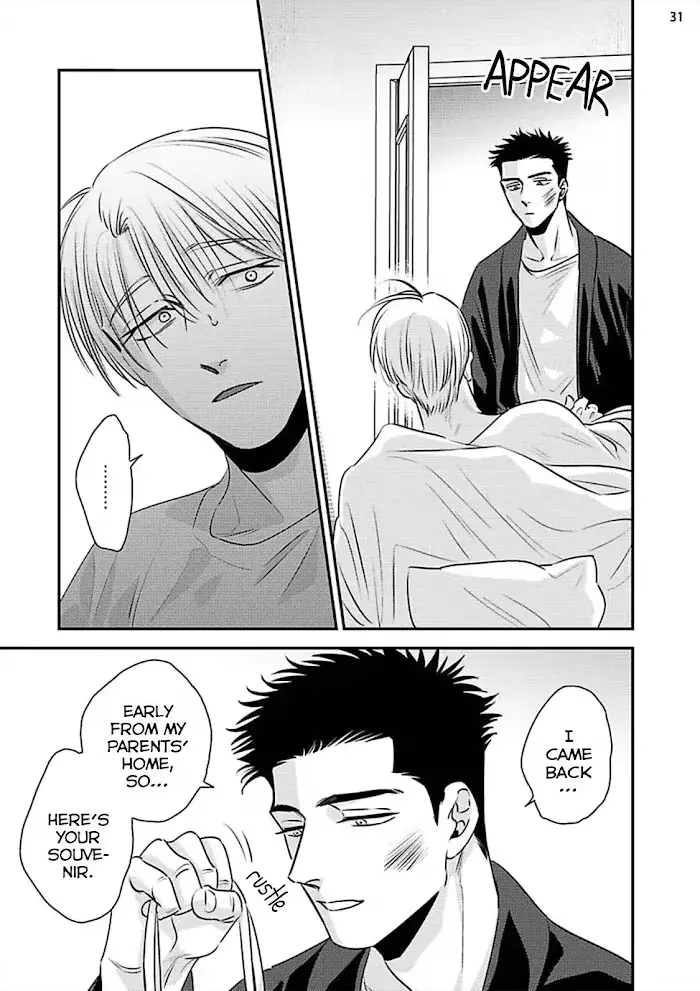 Chou To Kumo No Su - Chapter 8 Page 36