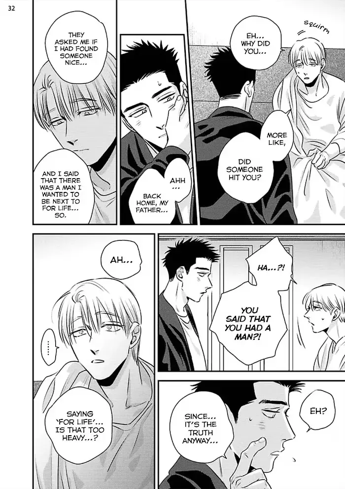 Chou To Kumo No Su - Chapter 8 Page 37