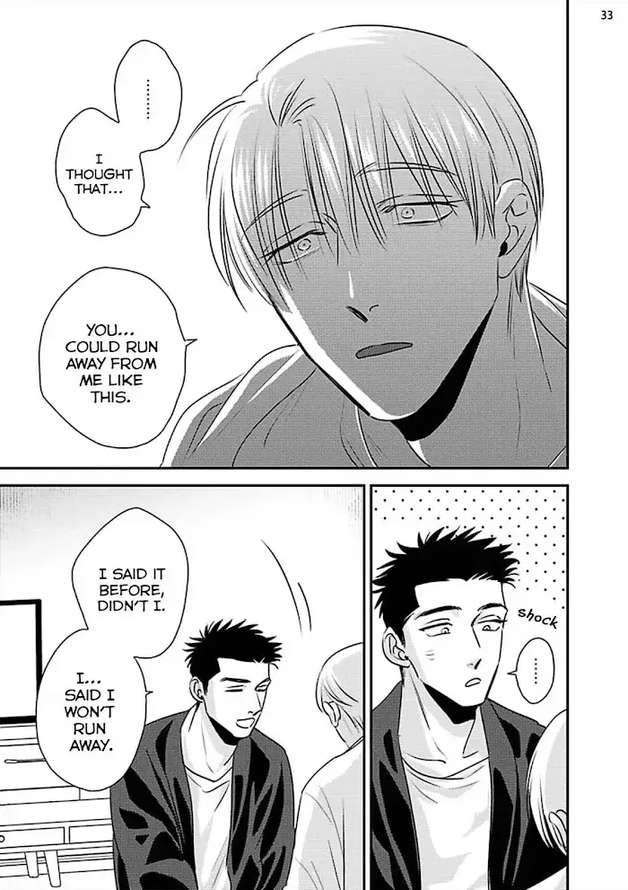 Chou To Kumo No Su - Chapter 8 Page 38
