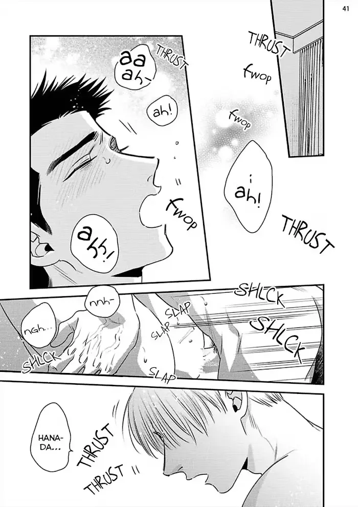 Chou To Kumo No Su - Chapter 8 Page 46