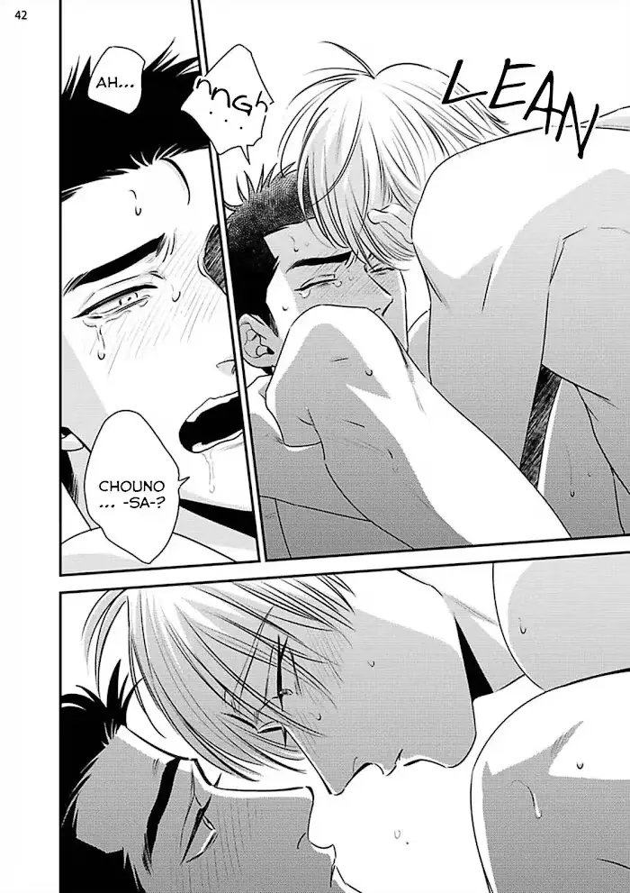 Chou To Kumo No Su - Chapter 8 Page 47