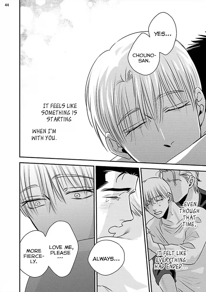 Chou To Kumo No Su - Chapter 8 Page 49