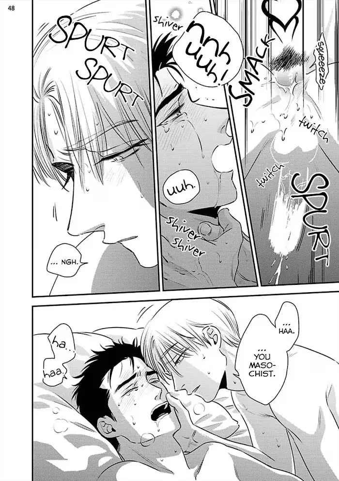 Chou To Kumo No Su - Chapter 8 Page 53