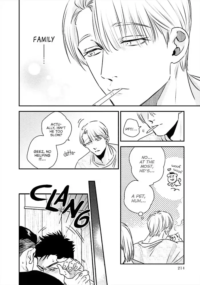 Chou To Kumo No Su - Chapter 9 Page 5