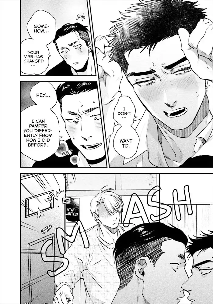 Chou To Kumo No Su - Chapter 9 Page 7