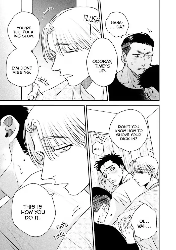 Chou To Kumo No Su - Chapter 9 Page 10
