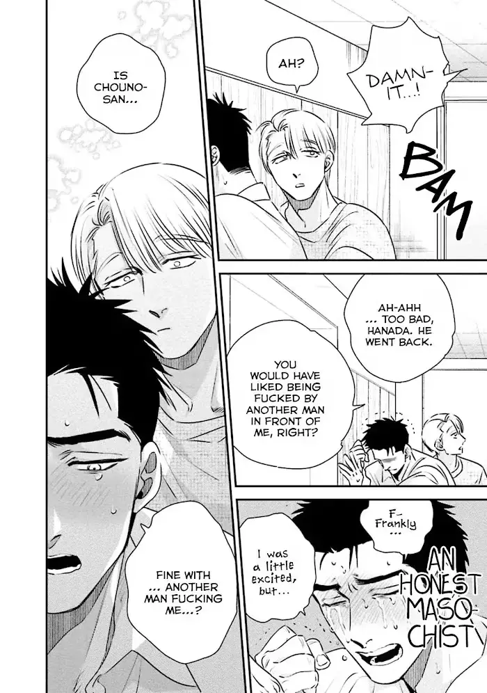 Chou To Kumo No Su - Chapter 9 Page 13