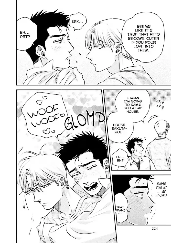 Chou To Kumo No Su - Chapter 9 Page 15