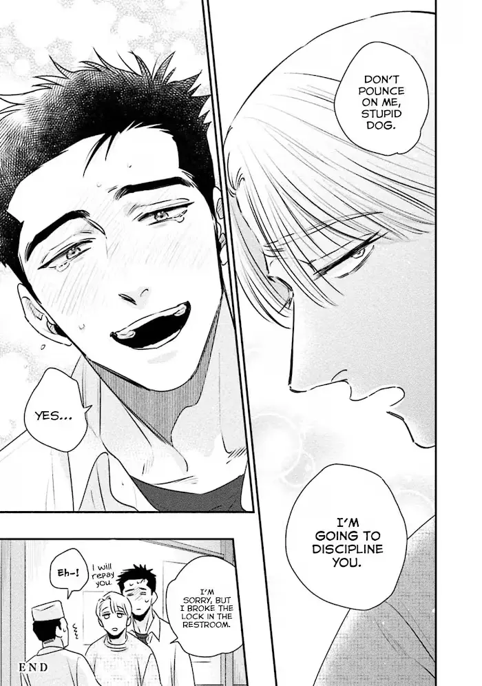 Chou To Kumo No Su - Chapter 9 Page 16