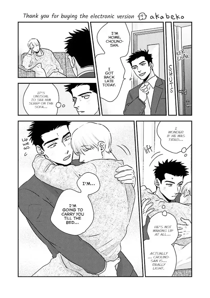 Chou To Kumo No Su - Chapter 9 Page 22