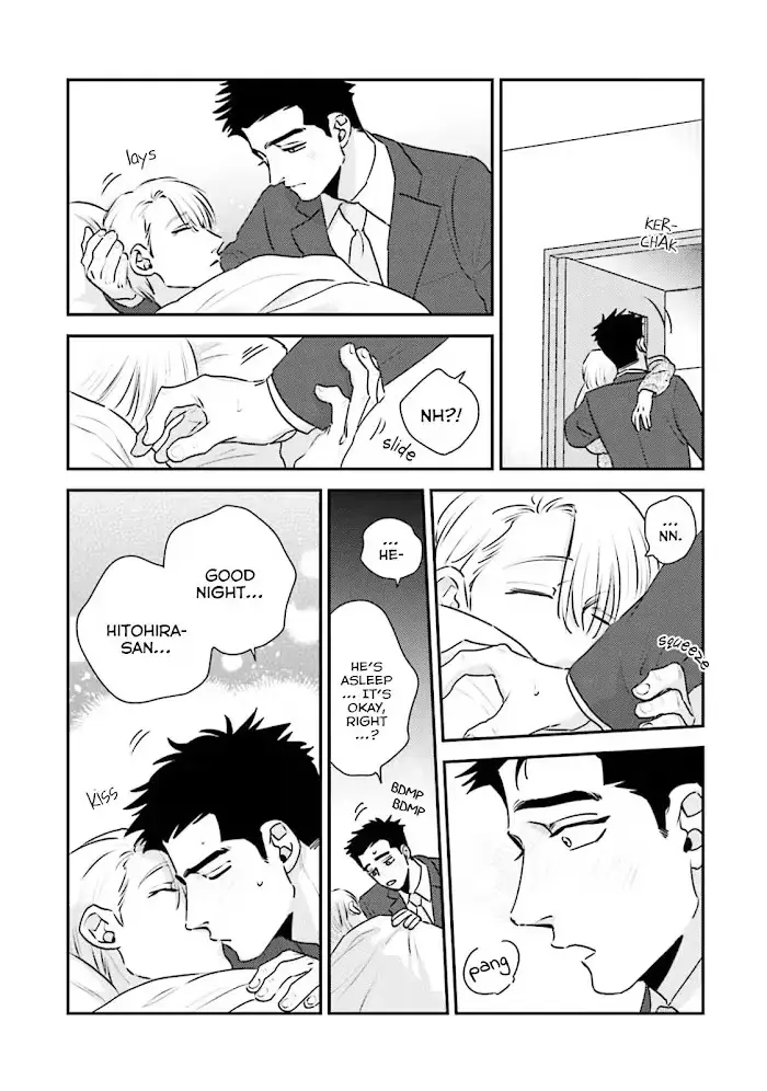 Chou To Kumo No Su - Chapter 9 Page 23