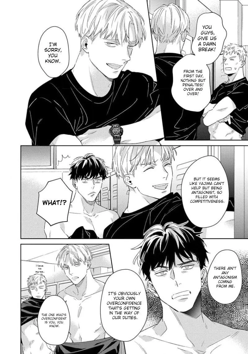Contradict - Chapter 1 Page 14