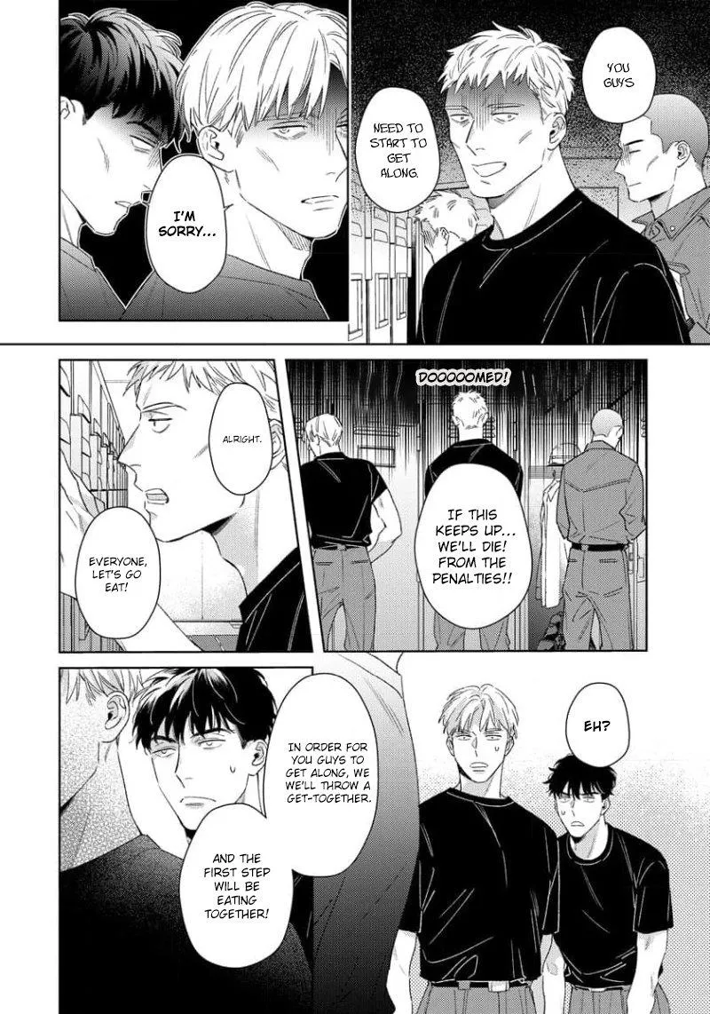 Contradict - Chapter 1 Page 20
