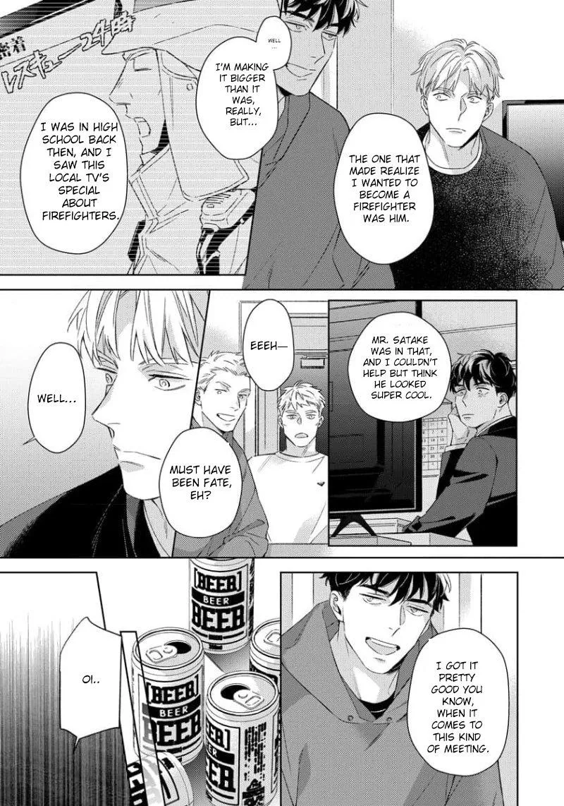 Contradict - Chapter 1 Page 23