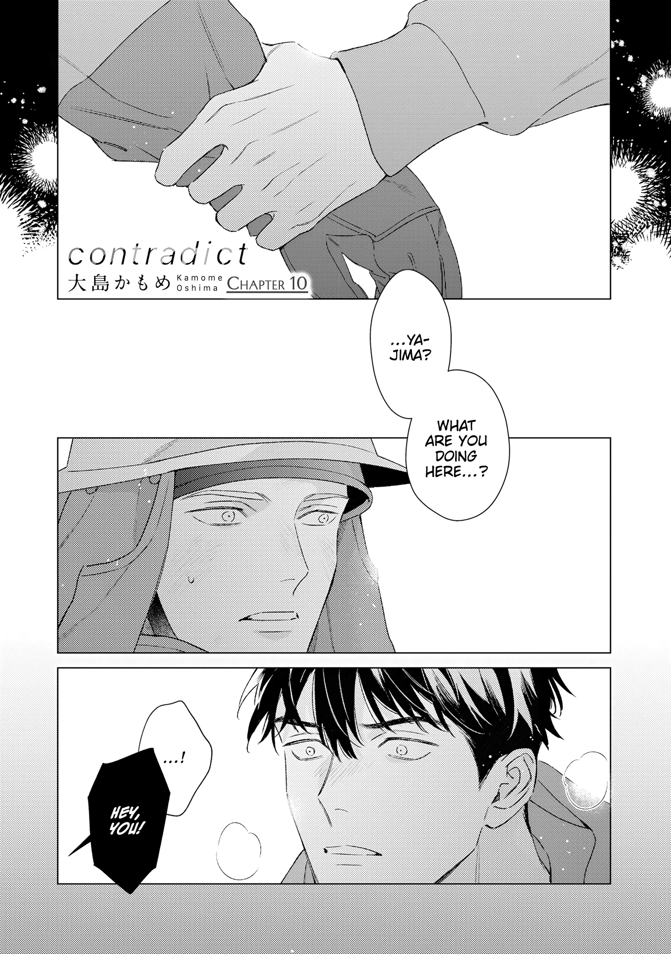 Contradict - Chapter 10 Page 1