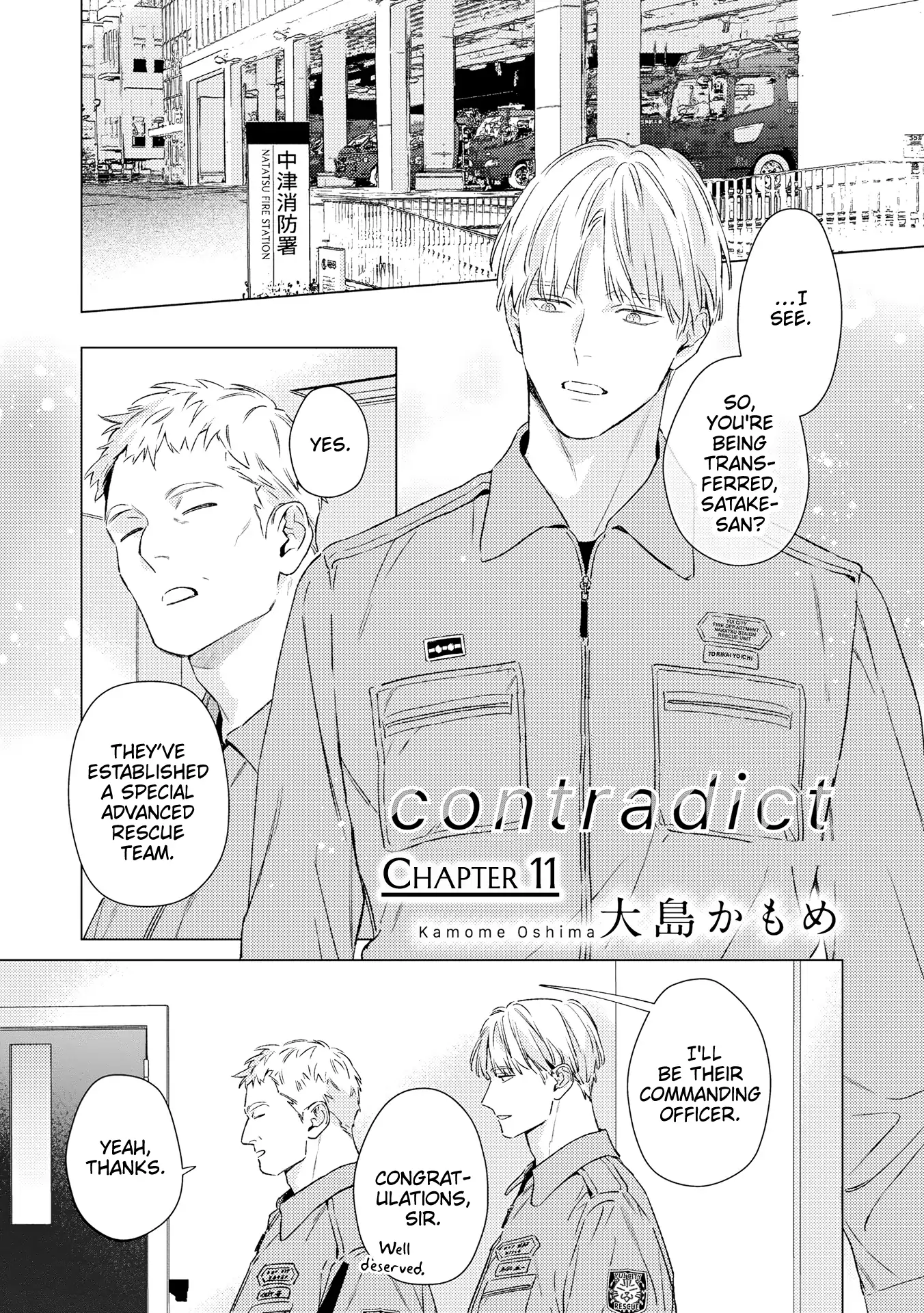 Contradict - Chapter 11 Page 1
