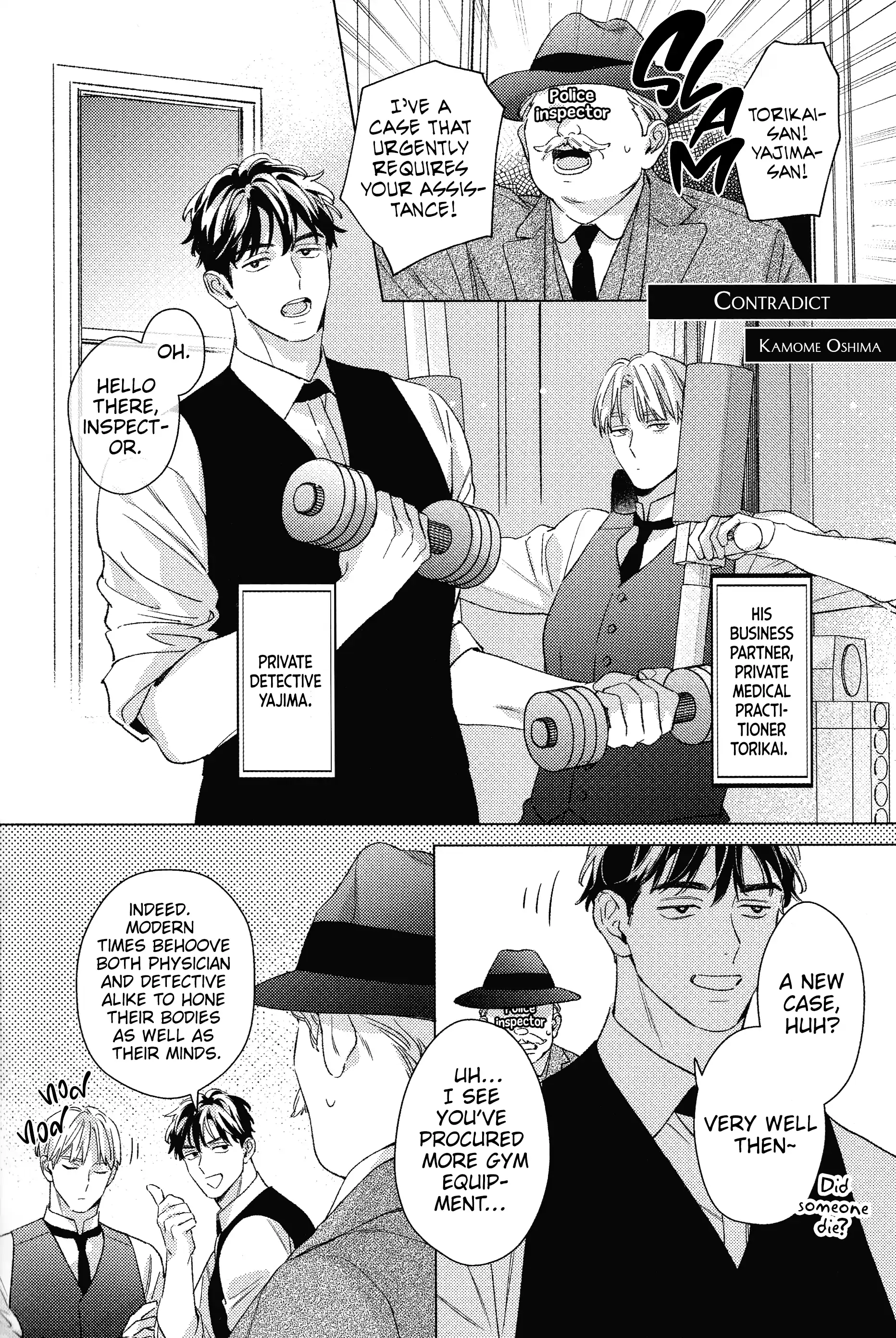 Contradict - Chapter 12.5 Page 1