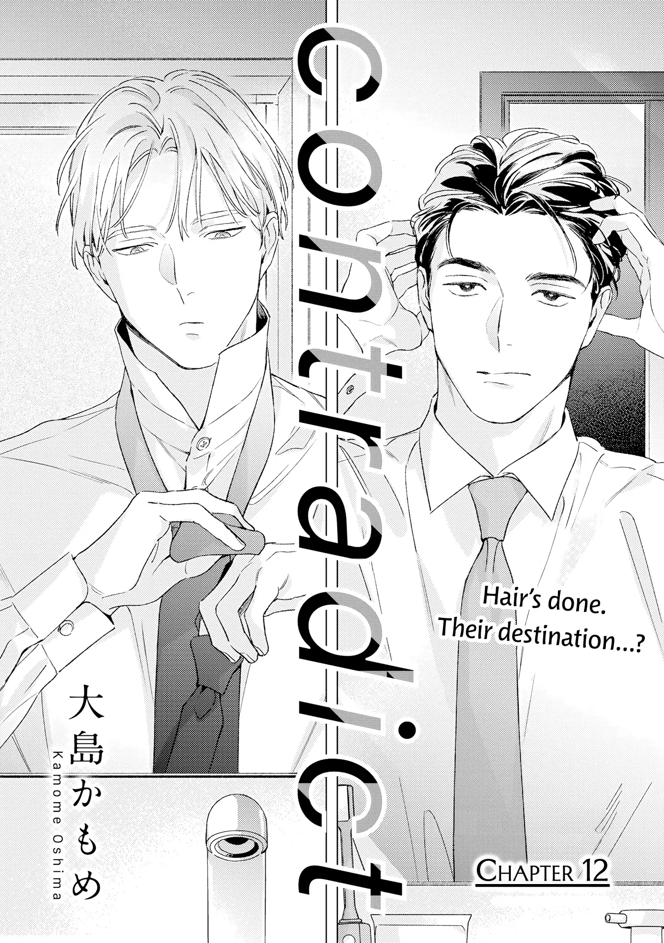Contradict - Chapter 12 Page 1