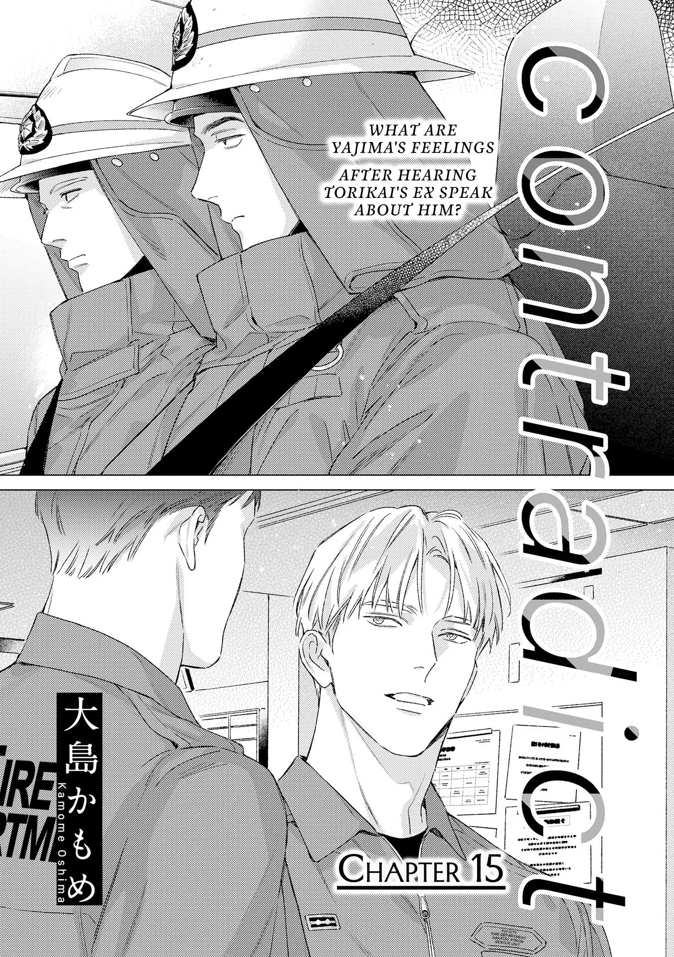 Contradict - Chapter 15 Page 1