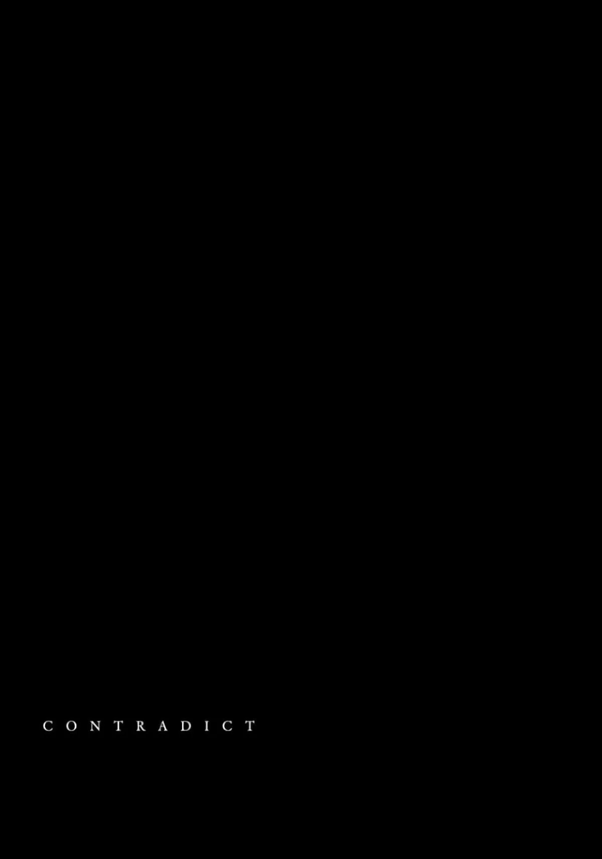 Contradict - Chapter 4 Page 40