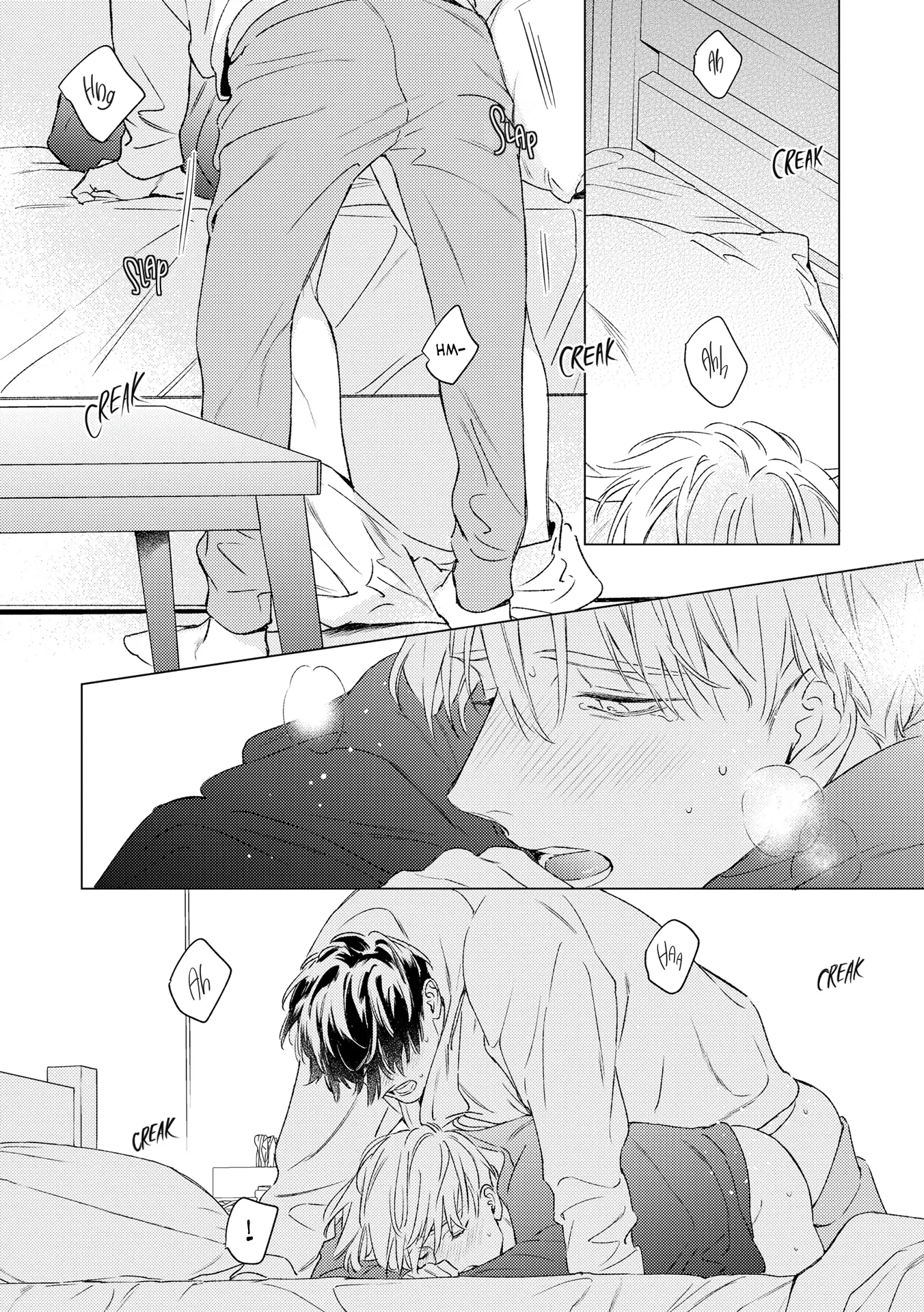 Contradict - Chapter 7 Page 14