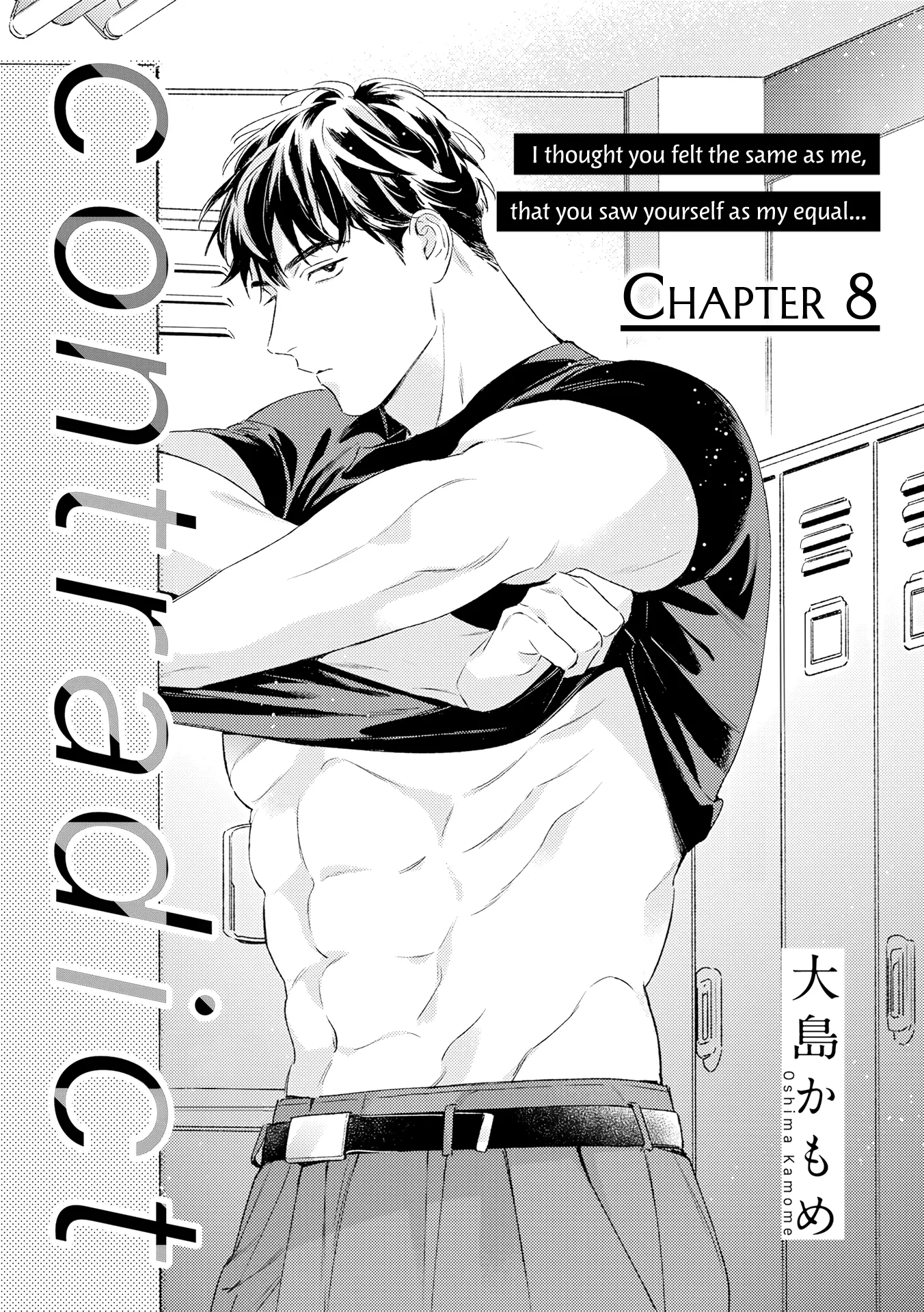 Contradict - Chapter 8 Page 1