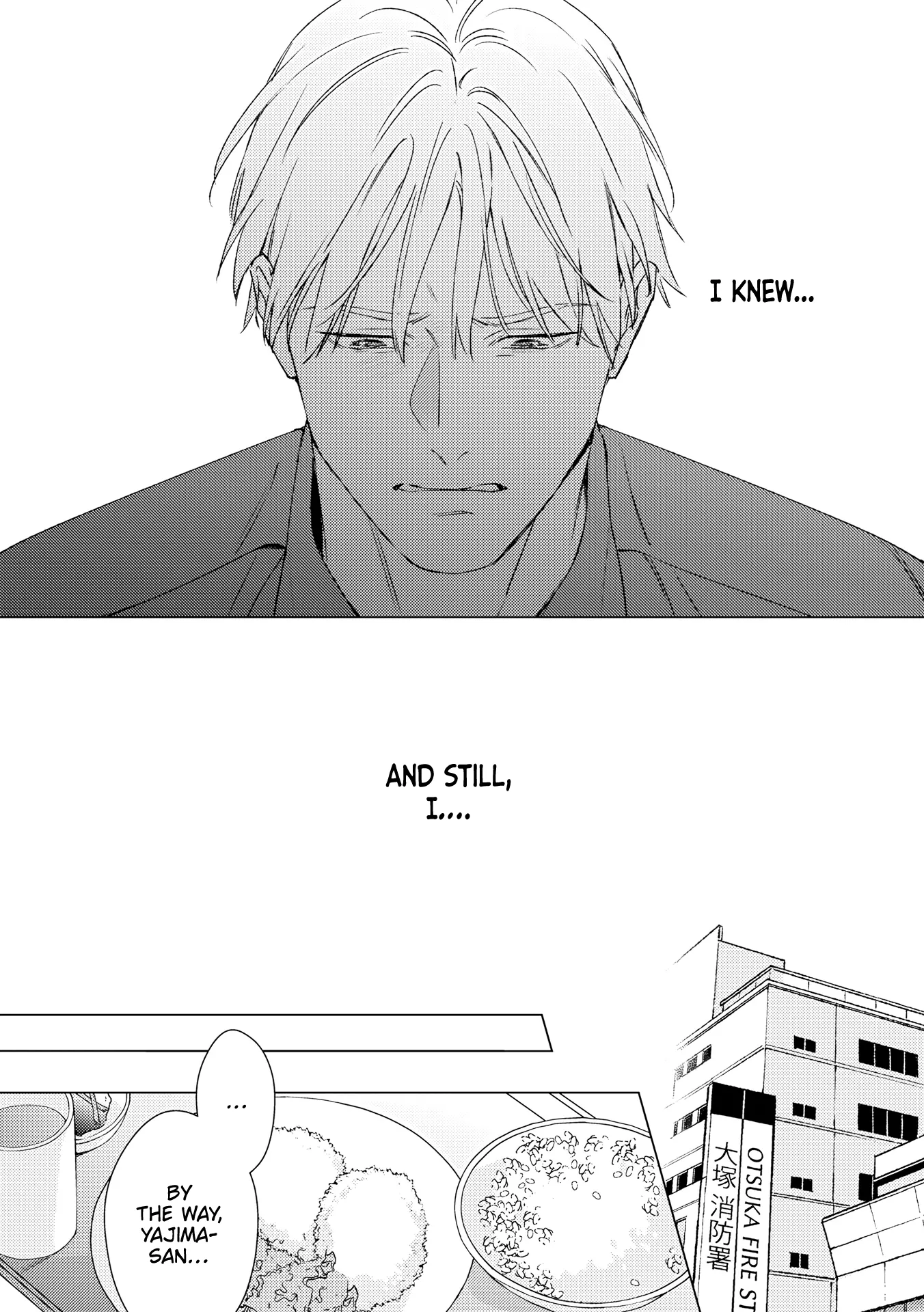 Contradict - Chapter 9 Page 16