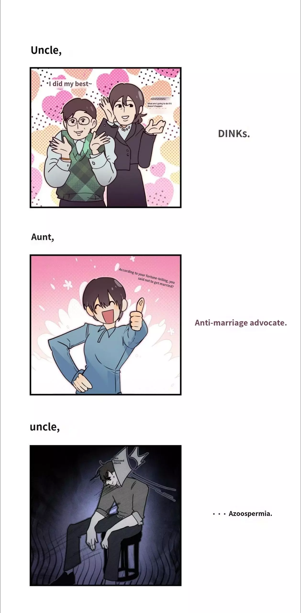 A Male Daughter-in-Law is Not Allowed - Chapter 0 Page 17