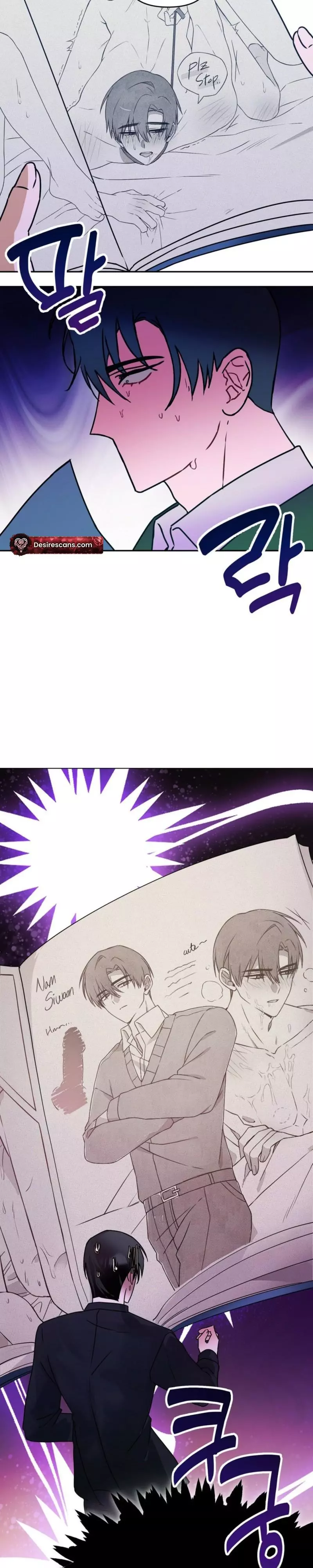 A Male Daughter-in-Law is Not Allowed - Chapter 1 Page 22
