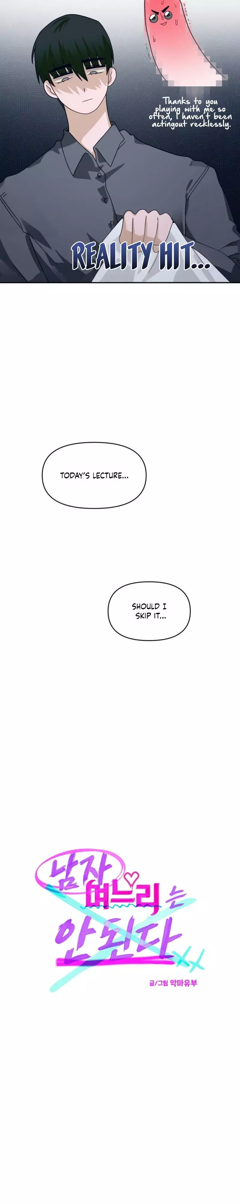 A Male Daughter-in-Law is Not Allowed - Chapter 3 Page 7