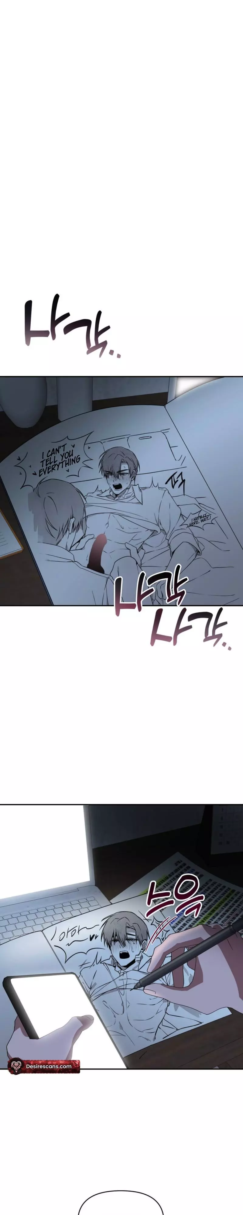 A Male Daughter-in-Law is Not Allowed - Chapter 3 Page 31