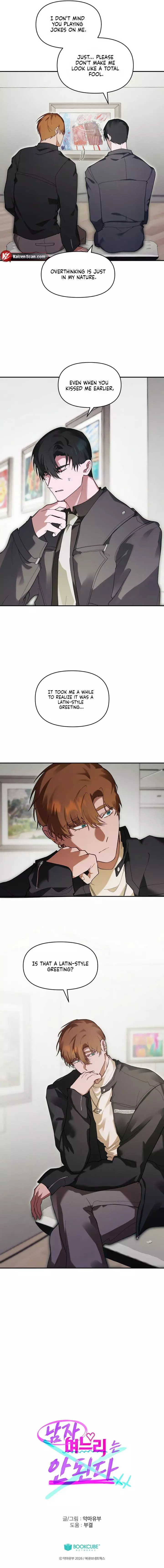 A Male Daughter-in-Law is Not Allowed - Chapter 6 Page 9