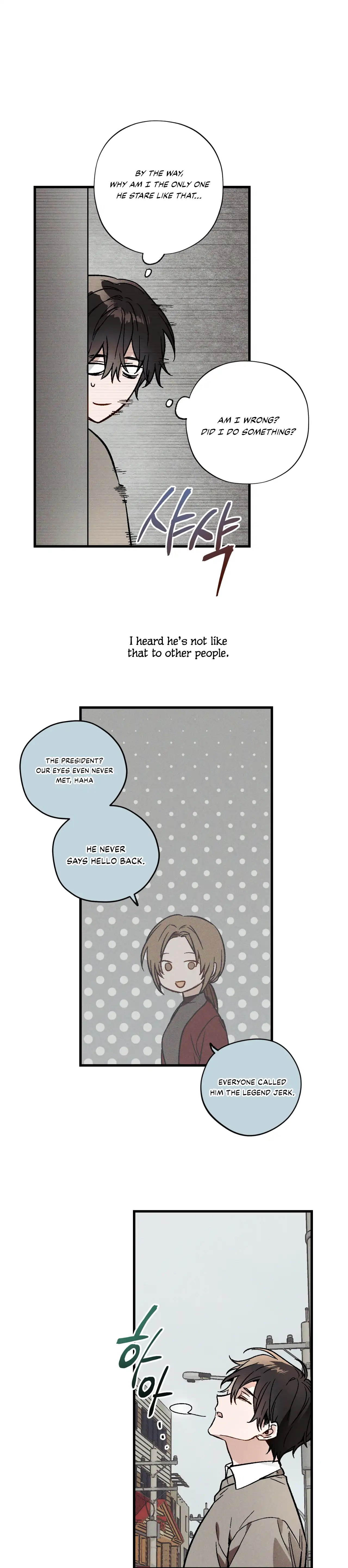 Story Telling Business - Chapter 1 Page 8