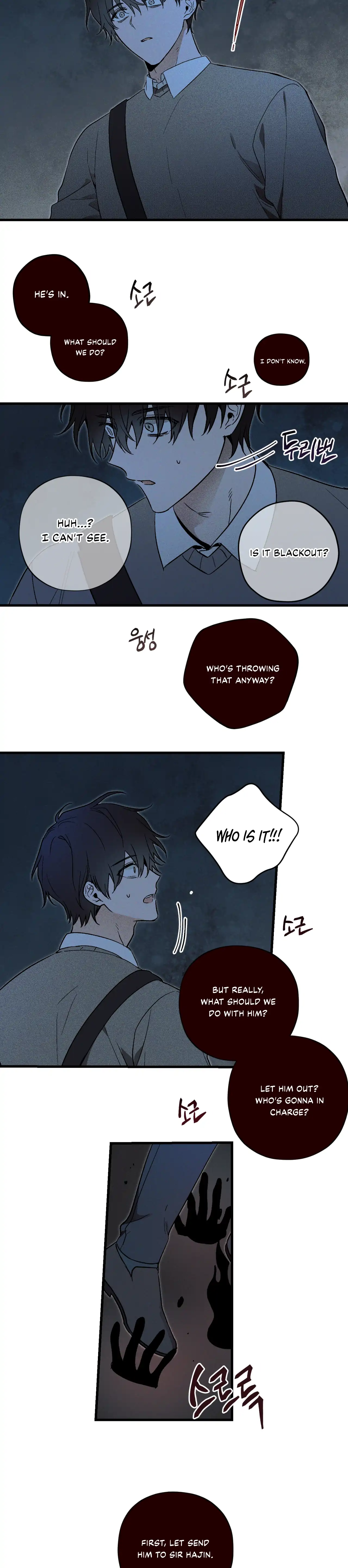 Story Telling Business - Chapter 1 Page 14