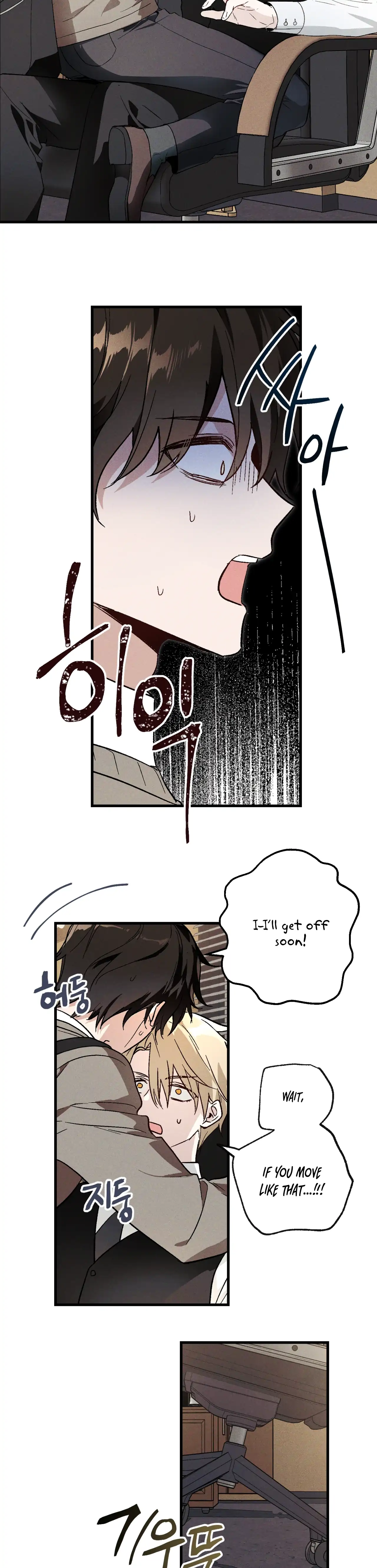 Story Telling Business - Chapter 1 Page 19
