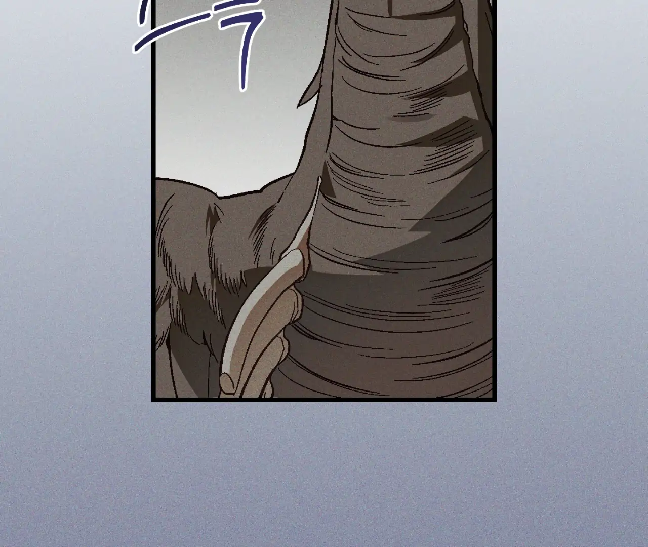 Story Telling Business - Chapter 10 Page 14