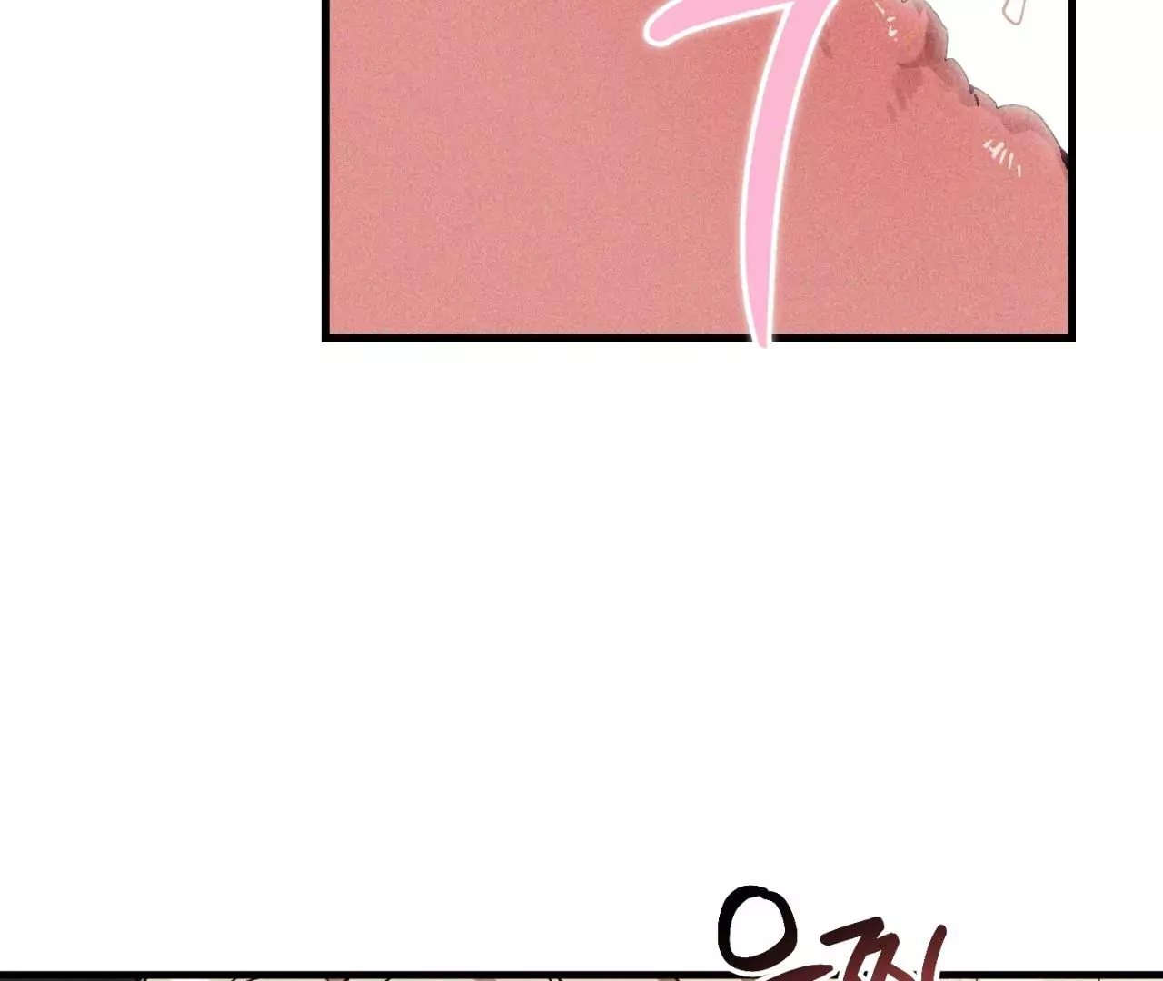Story Telling Business - Chapter 12 Page 109