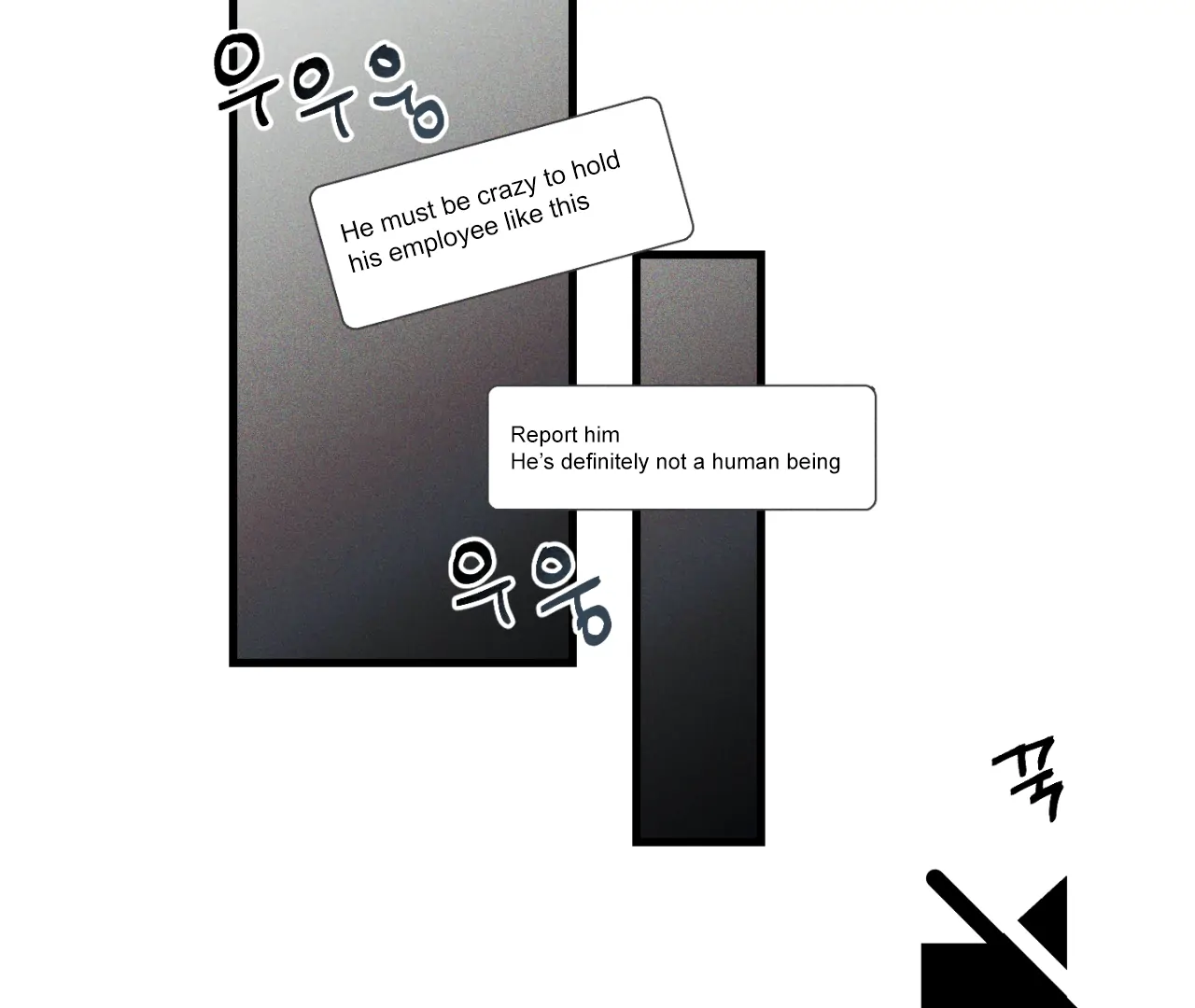 Story Telling Business - Chapter 3 Page 51