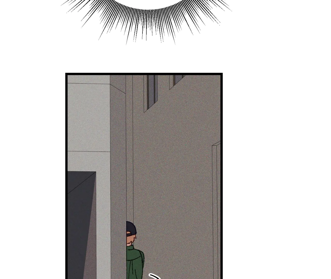 Story Telling Business - Chapter 7 Page 14