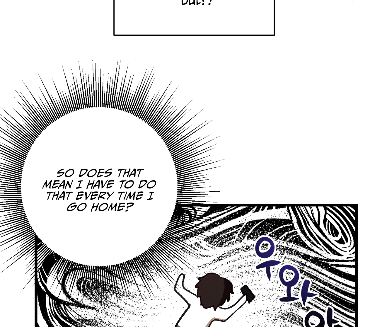 Story Telling Business - Chapter 9 Page 70