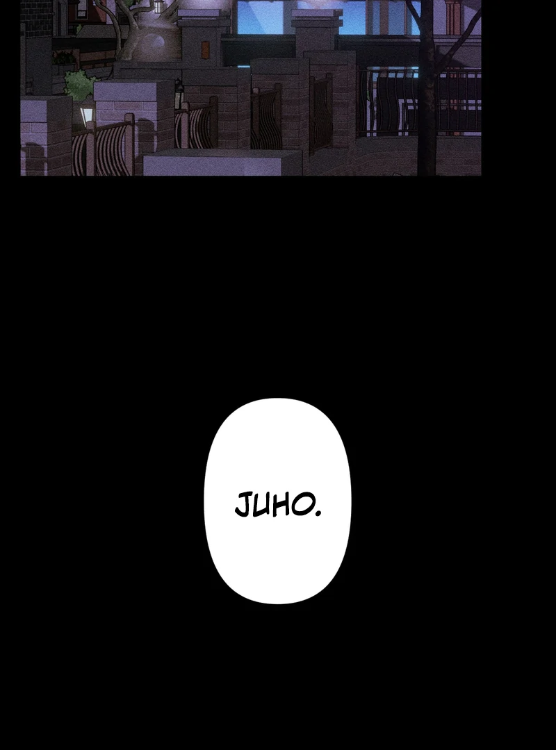 Kiss the Trauma - Chapter 1 Page 5