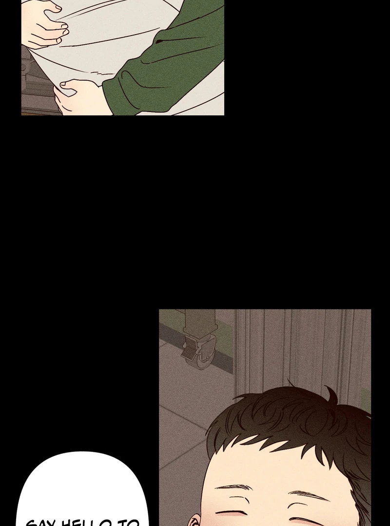 Kiss the Trauma - Chapter 1 Page 17
