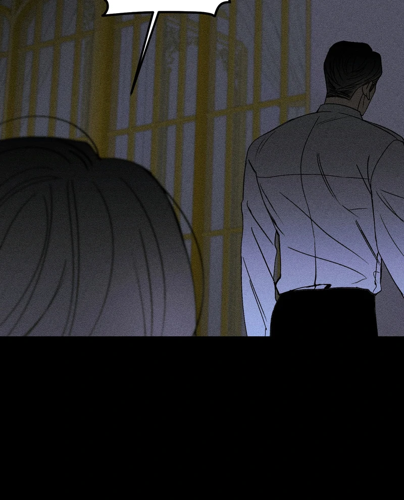 Kiss the Trauma - Chapter 1 Page 27