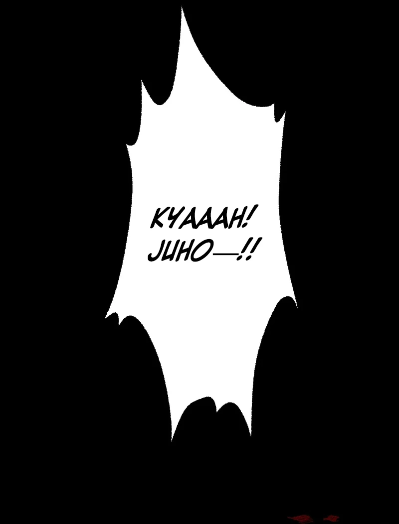 Kiss the Trauma - Chapter 1 Page 40