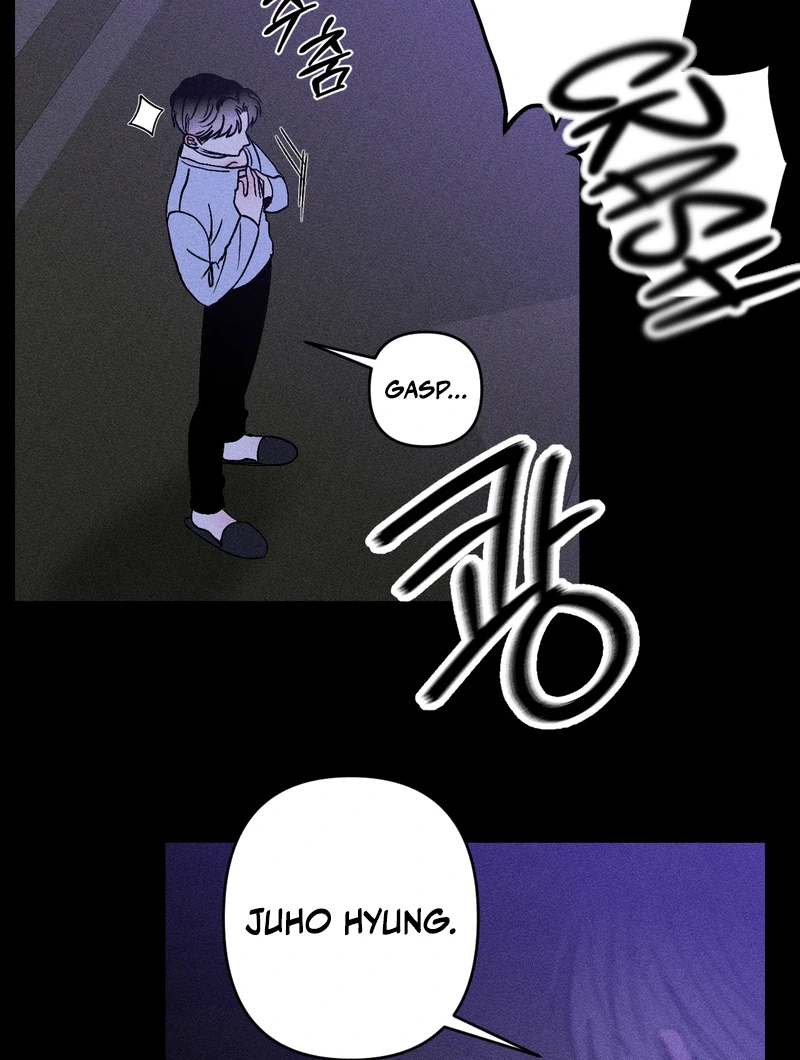 Kiss the Trauma - Chapter 1 Page 52