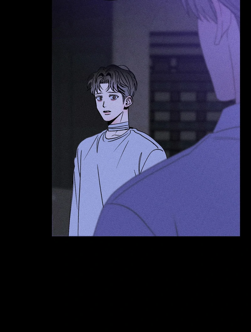 Kiss the Trauma - Chapter 1 Page 53