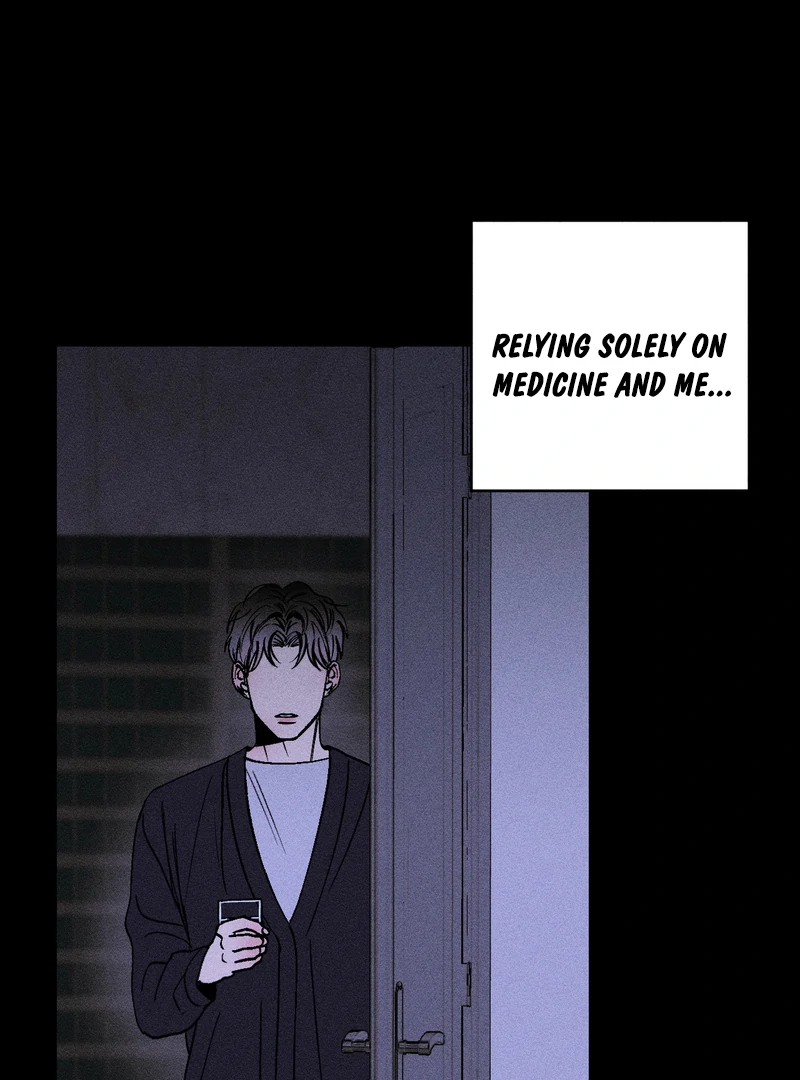 Kiss the Trauma - Chapter 1 Page 67